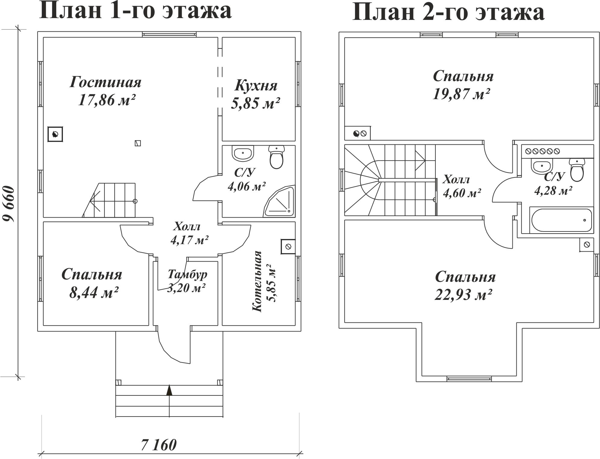 Чертёж 2-х этажного дома с размерами