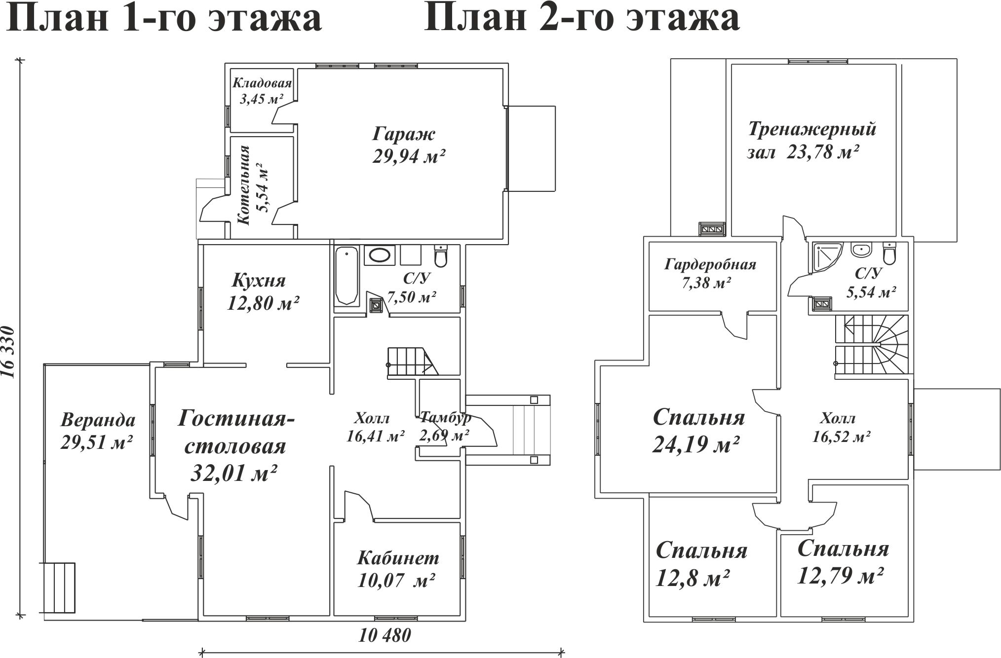 Лунная соната» — проект разноуровневого дома с красивой террасой,  бильярдной и гаражом