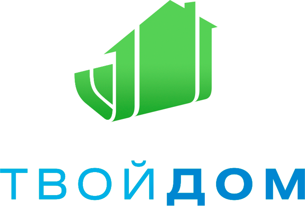 Твой дом
