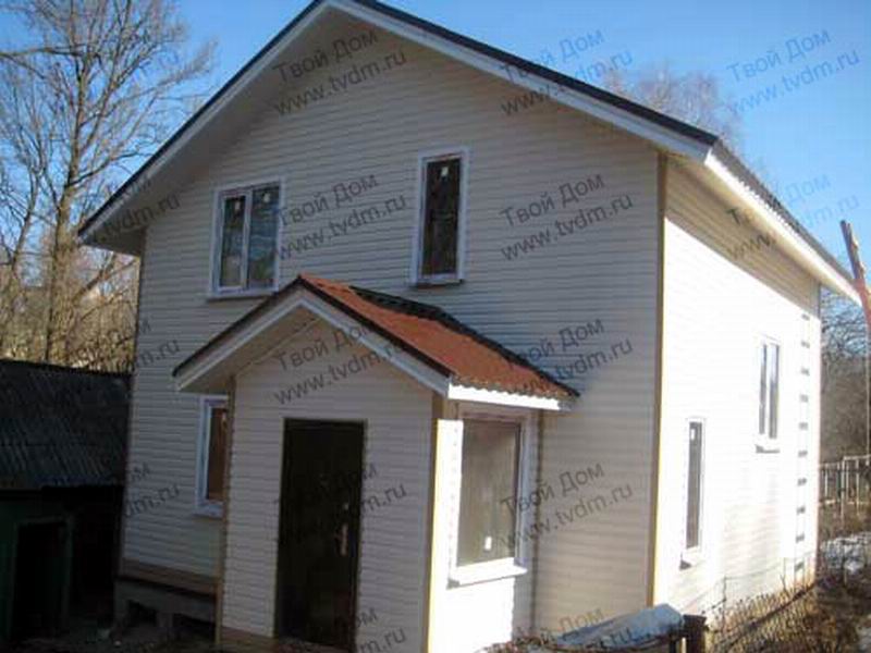 «Фортуна»