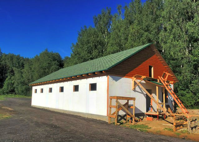 «Конюшня»